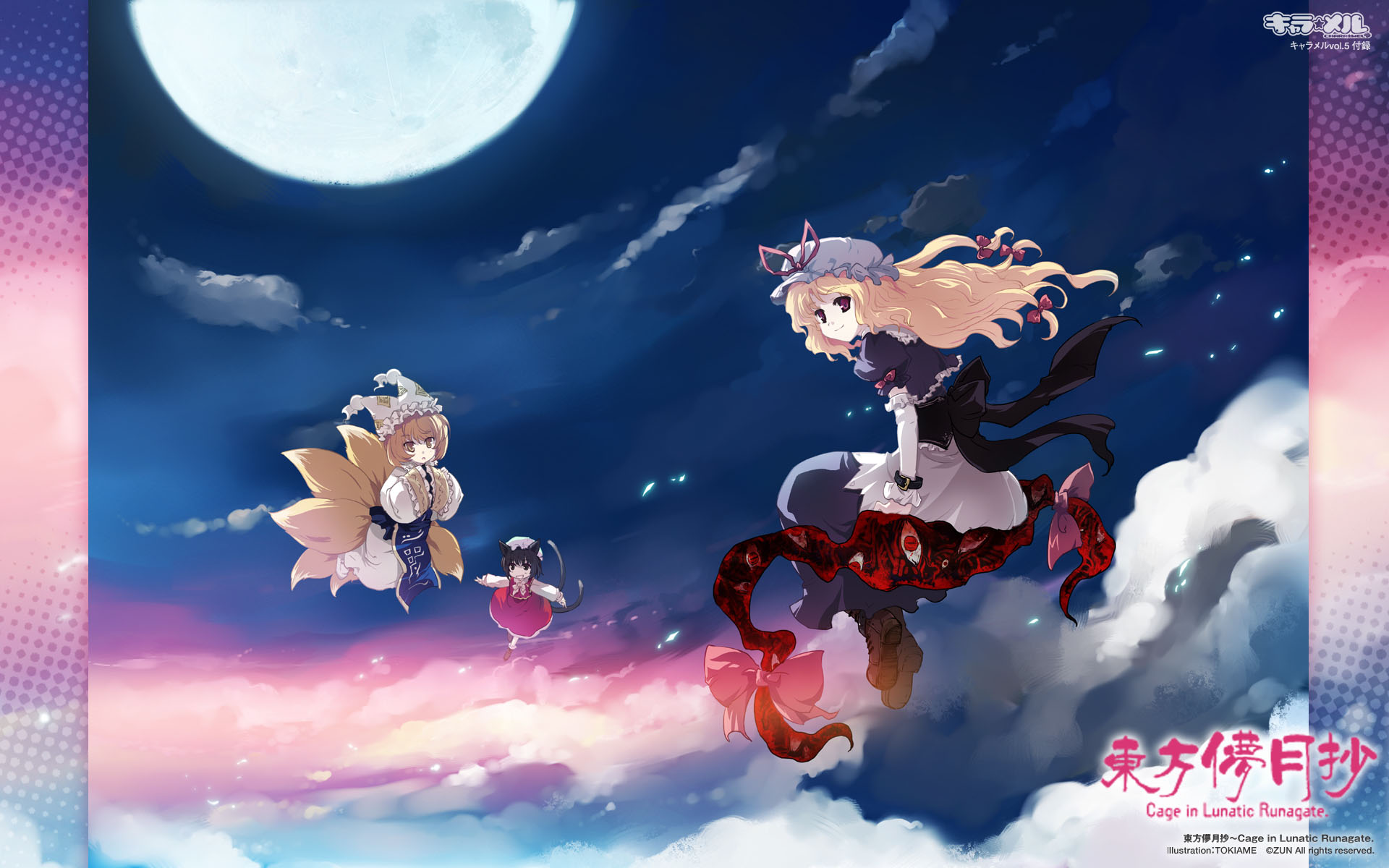 tokiame, chen, yakumo ran, yakumo yukari, charamel, touhou, highres, 3girls, animal ears, animal hat, blonde hair, cloud, female focus, flying, full moon, gap (touhou), hat, long hair, long sleeves, mob cap, moon, multiple girls, night, outdoors, ribbon, short hair, sky, tail, tassel, wide sleeves