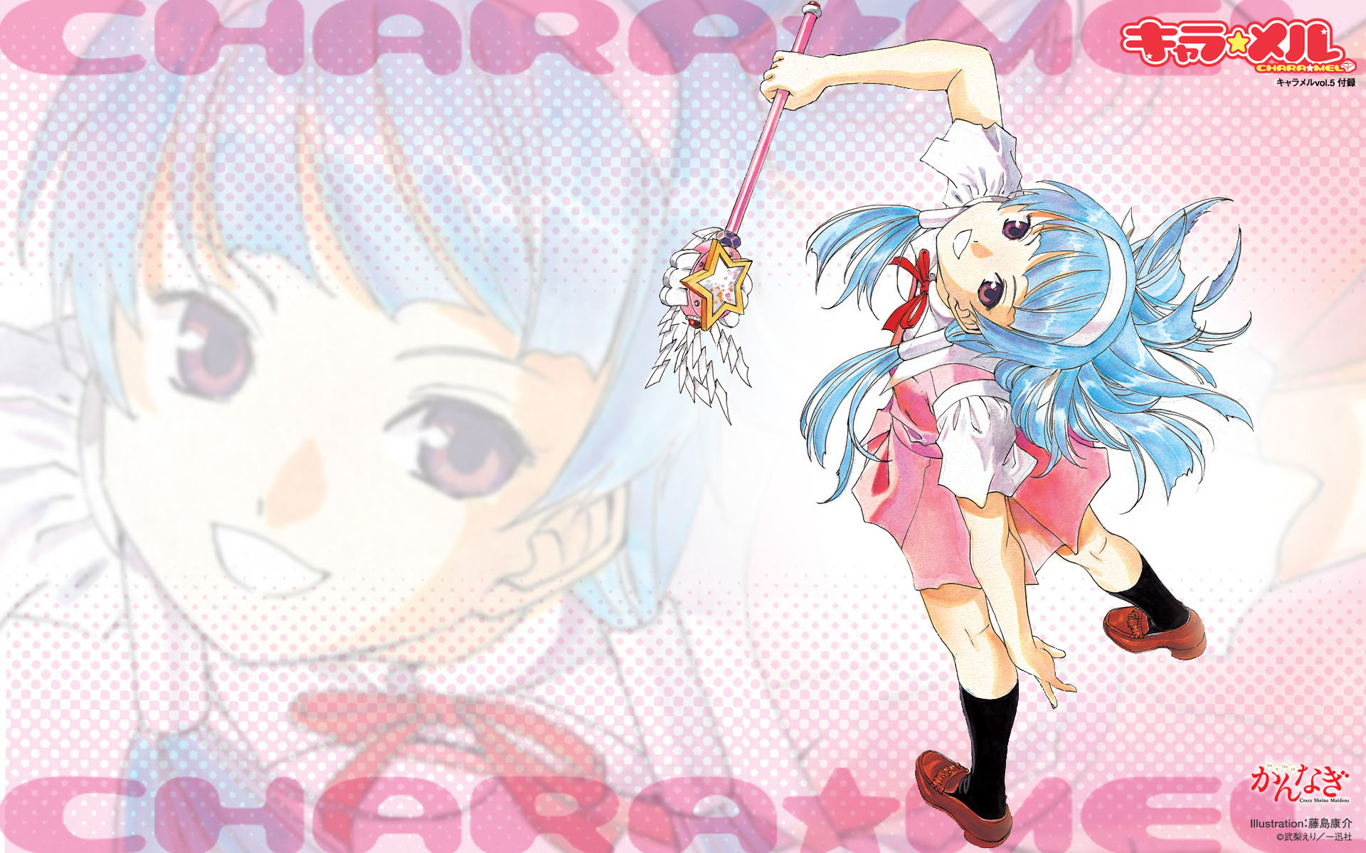 fujishima kousuke, nagi, charamel, kannagi, highres, 00s, 1girl, blue hair, blunt bangs, brown eyes, dress, female focus, hairband, headband, kneehighs, long hair, school uniform, serafuku, smile, socks, solo, wand, zoom layer