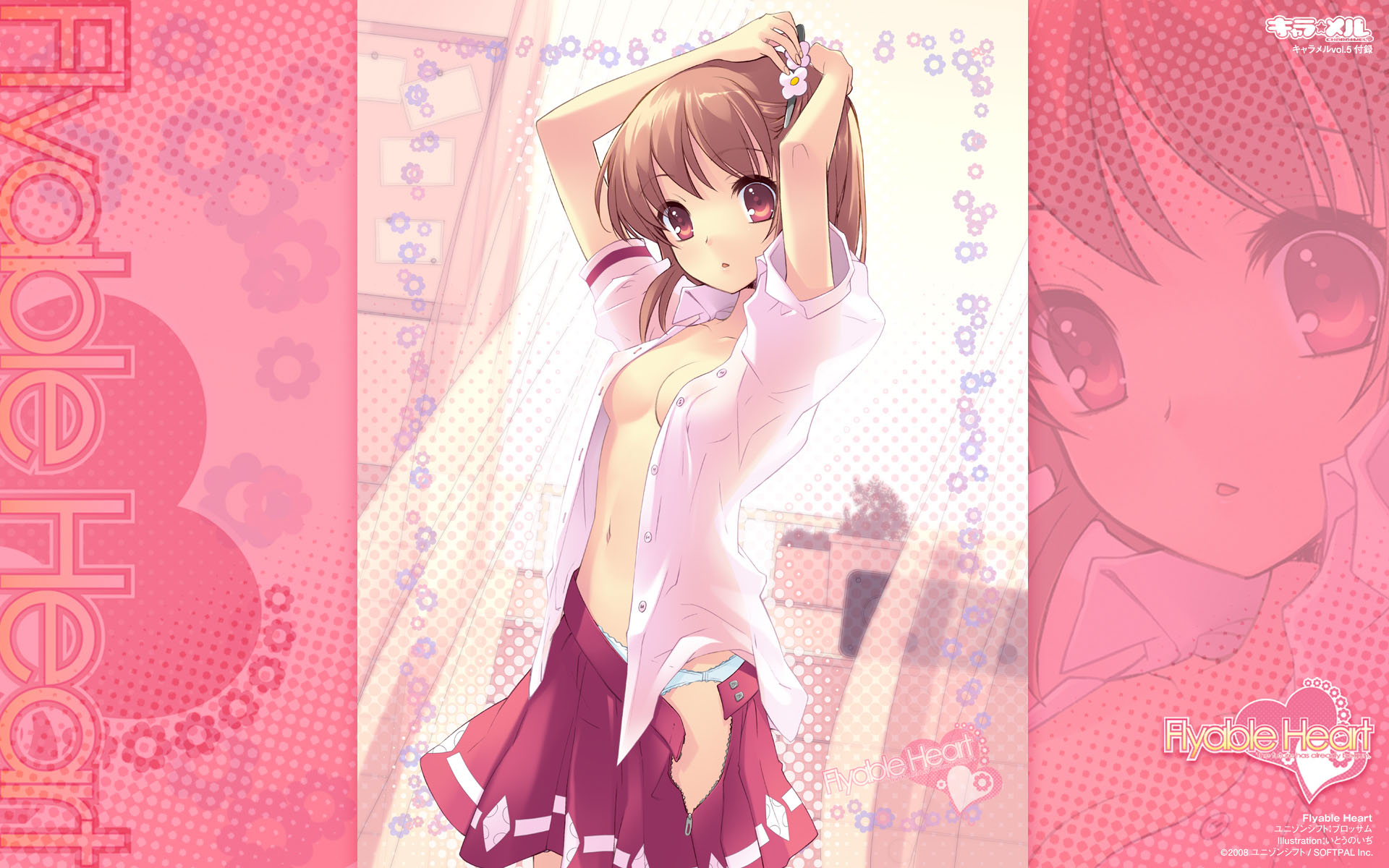 ito noizi, inaba yui, charamel, flyable heart, highres, official art, official wallpaper, 1girl, :o, adjusting hair, arms up, blue panties, breasts, brown hair, clothes pull, curtains, female focus, flower, hair ornament, hairpin, heart, midriff, navel, no bra, open clothes, open mouth, open shirt, open skirt, panties, pink eyes, pleated skirt, school uniform, serafuku, shirt, short hair, sideboob, skirt, skirt pull, small breasts, solo, standing, unbuttoned, underwear, unzipped, white panties, window, zipper, zoom layer