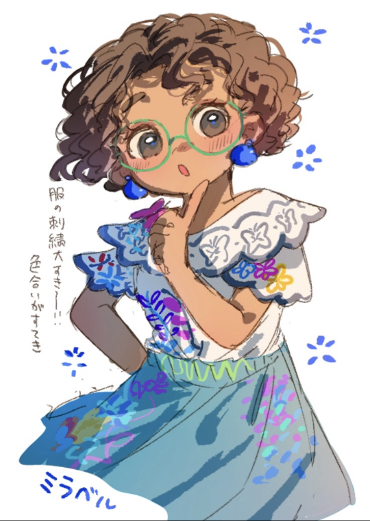 egdk7454, mirabel madrigal, encanto, translation request, 1girl, animification, arepa, back, brown eyes, brown hair, colombian clothes, curly hair, dark-skinned female, dark skin, earrings, embroidery, glasses, green-framed eyewear, hourglass print, jewelry, round eyewear, shirt, short hair, simple background, thick eyebrows, upper body, white background