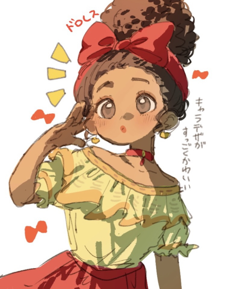 egdk7454, dolores madrigal, encanto, 1girl, afro, arepa, bow, brown eyes, brown hair, choker, colombian clothes, curly hair, dark-skinned female, dark skin, earrings, hair bow, heart, heart earrings, jewelry, listening, red bow, red choker, shirt, simple background, skirt, solo, very dark skin