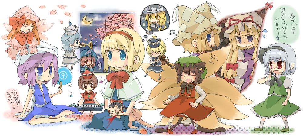 sato (pixiv56521), sato (sa10cho), alice margatroid, chen, kirisame marisa, konpaku youmu, letty whiterock, lily white, lunasa prismriver, lyrica prismriver, merlin prismriver, yakumo ran, yakumo yukari, perfect cherry blossom, touhou, 6+girls, blonde hair, blood, chibi, circled 9, female focus, gap (touhou), multiple girls