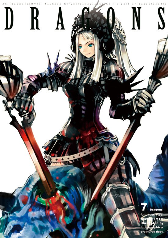 kiryuu tsukasa (citrocube), silver hair, 1girl, aqua eyes, armor, blood, female focus, gloves, helmet, long hair, solo, sword, weapon