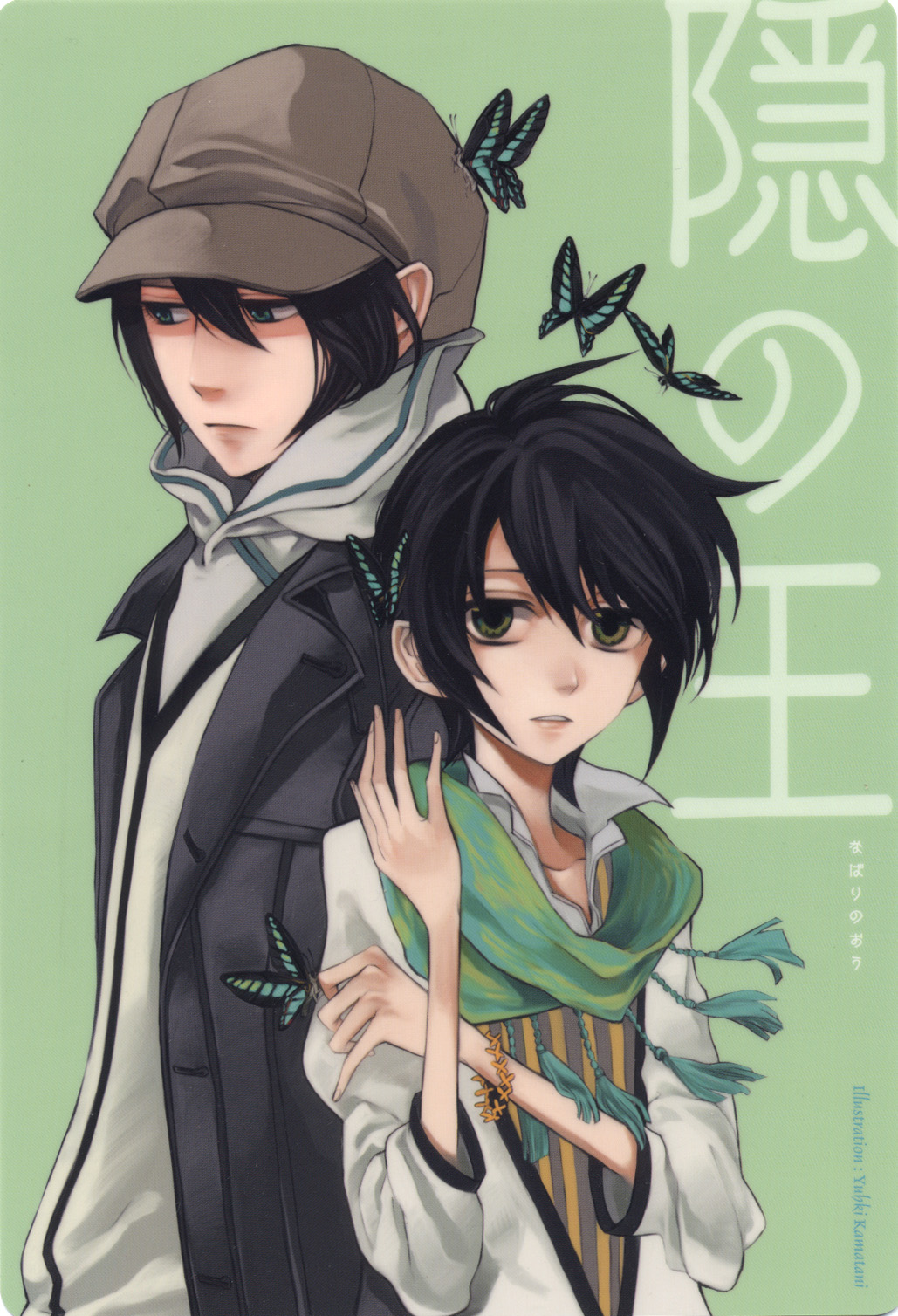 kamatani yuuki, rokujo miharu, yoite, nabari no ou, highres, 00s, 2boys, androgynous, black hair, bug, butterfly, coat, green eyes, hat, male focus, multiple boys, short hair