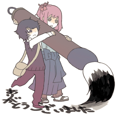 meguro gau, shimizu raikou, nabari no ou, lowres, translated, 00s, 2boys, bag, calligraphy brush, chibi, giant brush, ink, multiple boys, paintbrush, writing