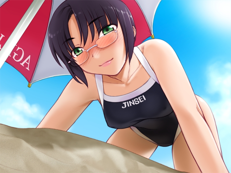 kiriyama taichi, soga kaede, sweet home, game cg, 1girl, beach, cloud, day, female focus, glasses, one-piece swimsuit, outdoors, sand, sky, solo, solo focus, swimsuit, umbrella