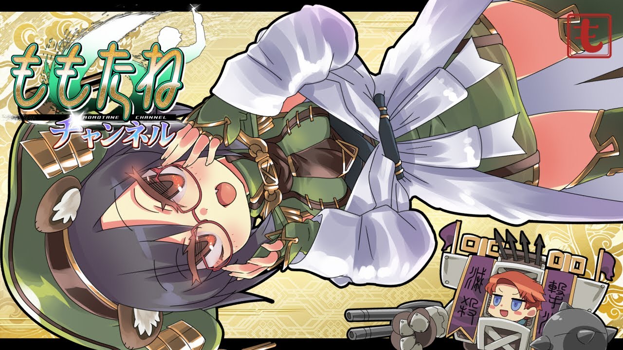 wazawogi (wzog), sangokushi taisen, non-web source, 1boy, 1girl, adjusting eyewear, animal ears, belt, black hair, blue eyes, blush, breasts, brown eyes, chibi, coat, cowboy shot, glasses, green belt, green hat, green jacket, green skirt, green thighhighs, hair between eyes, hands up, hat, jacket, jitome, logo, long sleeves, looking at viewer, military hat, moumotanele, open mouth, pencil skirt, raccoon ears, raccoon tail, rectangular eyewear, red-framed eyewear, robot, ryuki (sangokushi taisen), short hair, sidelocks, skirt, small breasts, standing, tail, thighhighs, tsurime, white coat, yellow background