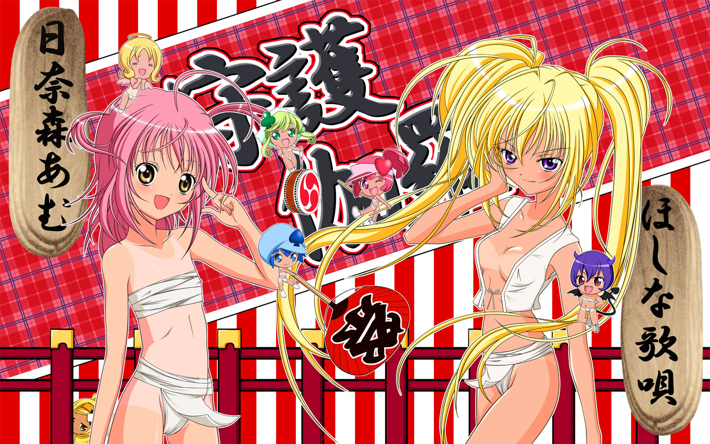 mishima rika, dia (shugo chara!), el (shugo chara!), hinamori amu, hoshina utau, il (shugo chara!), miki (shugo chara!), ran (shugo chara!), suu (shugo chara!), shugo chara!, 6+girls, ahoge, angel, angel wings, bikini tan, blonde hair, blush, cameltoe, chibi, demon, demon girl, flat chest, fundoshi, hand fan, japanese clothes, long hair, mizu happi, multiple girls, one-piece tan, paper fan, pink hair, plaid background, purple eyes, sarashi, smile, striped background, su (shugo chara), tan, tanline, twintails, uchiwa, vertical stripes, very long hair, vest, wings, yellow eyes