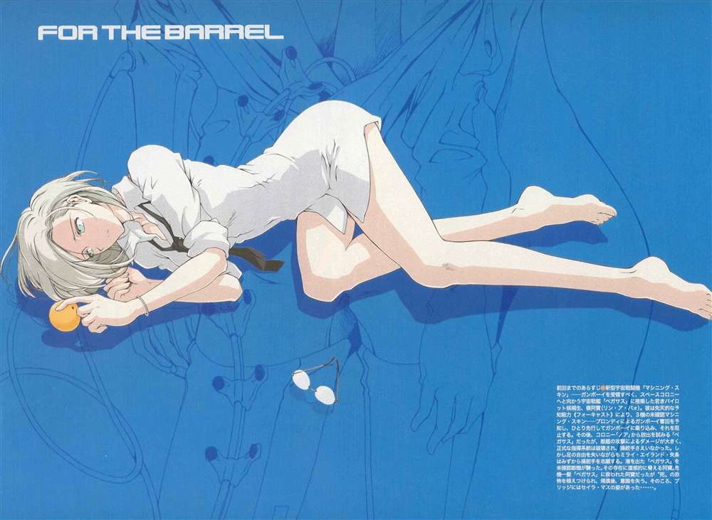 koyama shigeto, fraw bow, for the barrel, gundam, 1girl, barefoot, bottomless, breasts, cleavage, female focus, glasses, long legs, lying, shirt, short hair, sleeves rolled up, small breasts, solo, white hair