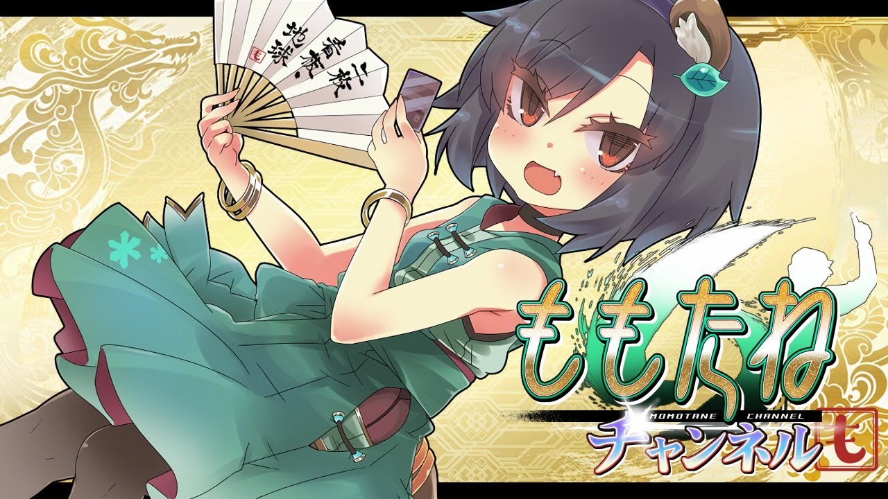 wazawogi (wzog), sangokushi taisen, non-web source, 1girl, animal ears, arm strap, black choker, black hair, black thighhighs, blush, bob cut, bracelet, breasts, brown eyes, card, choker, cowboy shot, dress, fang, folded fan, folding fan, green dress, hair between eyes, hand fan, holding, holding card, holding fan, jewelry, leaf, logo, looking at viewer, open mouth, raccoon ears, ryuki (sangokushi taisen), short hair, sidelocks, skin fang, sleeveless, sleeveless dress, small breasts, solo, standing, thighhighs, tsurime, yellow background