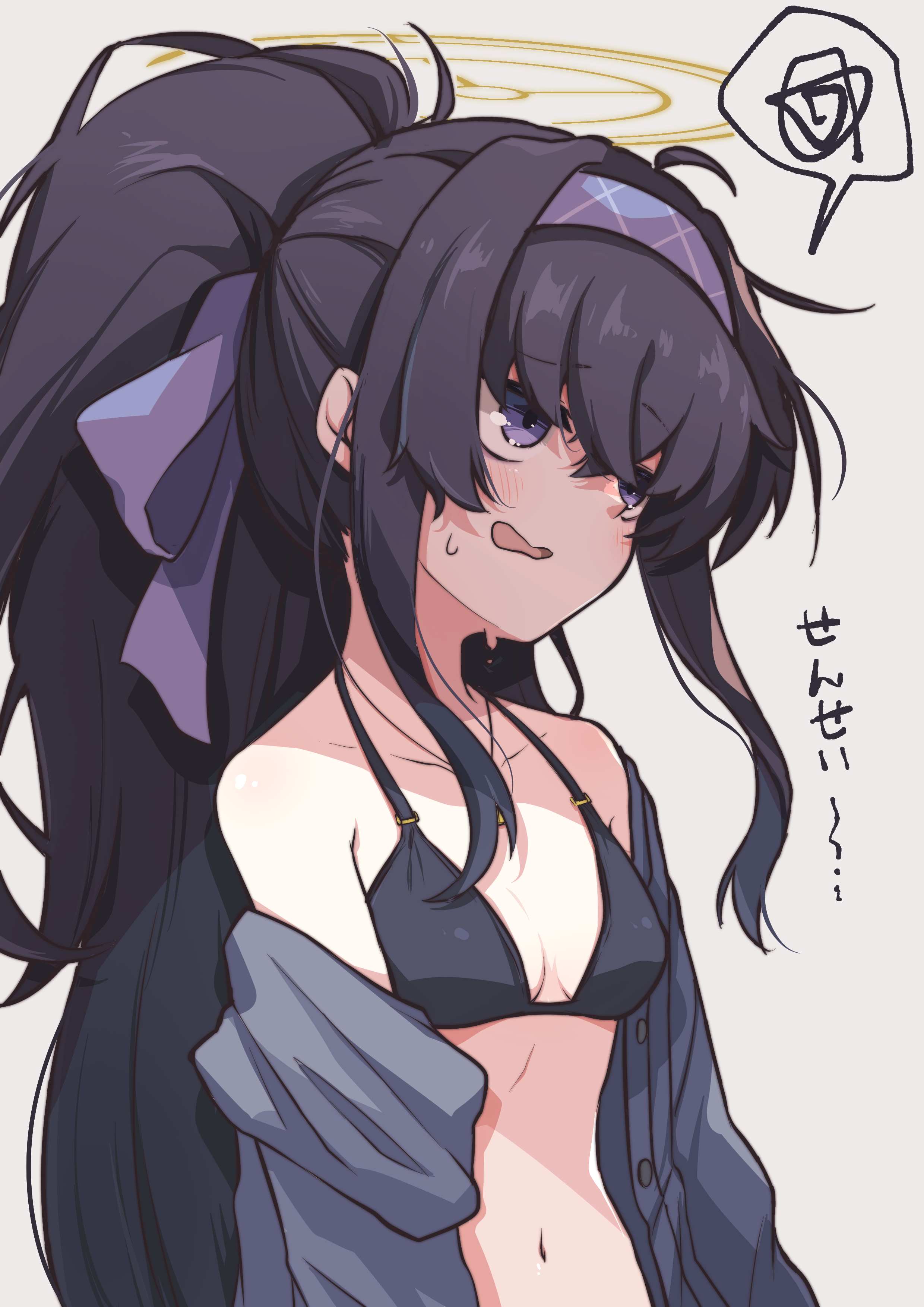 take no ko (4919400), ui (blue archive), ui (swimsuit) (blue archive), blue archive, absurdres, commentary, highres, 1girl, ahoge, bare shoulders, bikini, black bikini, black hair, breasts, cardigan, grey cardigan, hairband, halo, long hair, navel, nervous smile, off shoulder, official alternate costume, open mouth, ponytail, purple eyes, purple hairband, simple background, small breasts, smile, solo, spoken squiggle, squiggle, sweatdrop, swimsuit, upper body, white background, yellow halo