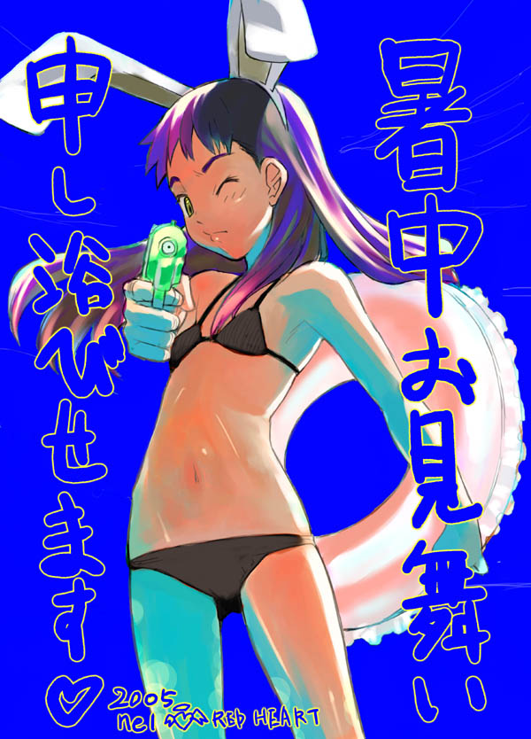 animal ears, bikini, black bikini, innertube, midriff, navel, one eye closed, rabbit ears, solo, swim ring, swimsuit, tan, water gun, wink
