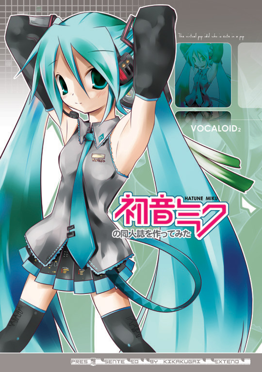 yamaguchi shinnosuke, hatsune miku, vocaloid, 1girl, aqua eyes, aqua hair, aqua necktie, armpits, arms behind head, black thighhighs, blouse, blush, boots, character name, collared shirt, copyright name, detached sleeves, female focus, flat chest, food, frilled shirt, frills, grey shirt, hair between eyes, headset, long hair, necktie, pleated skirt, shirt, skirt, sleeveless, sleeveless shirt, smile, solo, spring onion, thigh boots, thighhighs, twintails, vegetable, very long hair, zettai ryouiki
