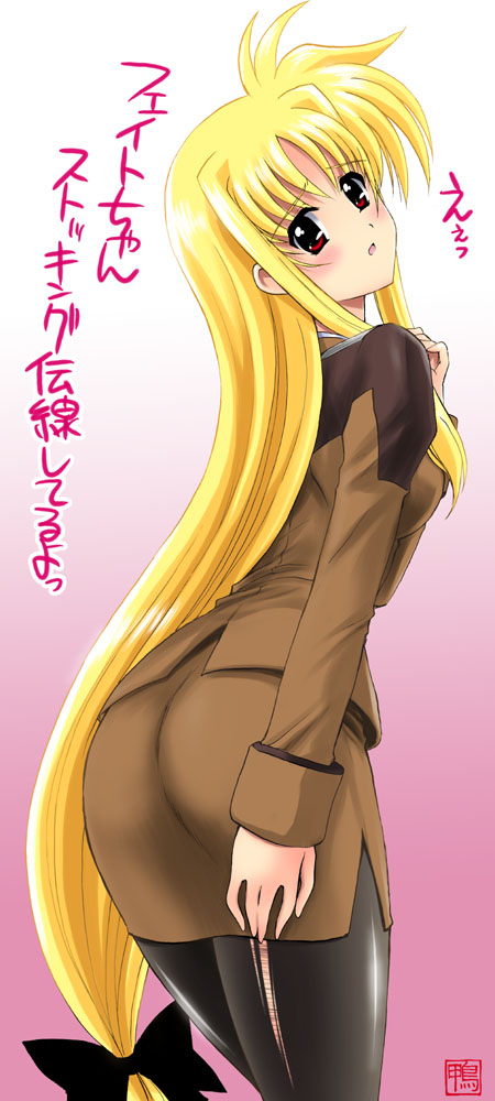 kamogawa tanuki, fate testarossa, lyrical nanoha, mahou shoujo lyrical nanoha, mahou shoujo lyrical nanoha strikers, translated, 00s, 1girl, black pantyhose, blonde hair, female focus, long hair, low-tied long hair, military, military uniform, pantyhose, pencil skirt, red eyes, skirt, solo, text focus, torn clothes, torn pantyhose, very long hair