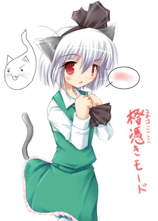 ai takurou, konpaku youmu, konpaku youmu (ghost), touhou, 1girl, animal ears, blue hair, blush, cat ears, cat girl, cat tail, female focus, hitodama, kemonomimi mode, ribbon, short hair, solo, tail, white hair