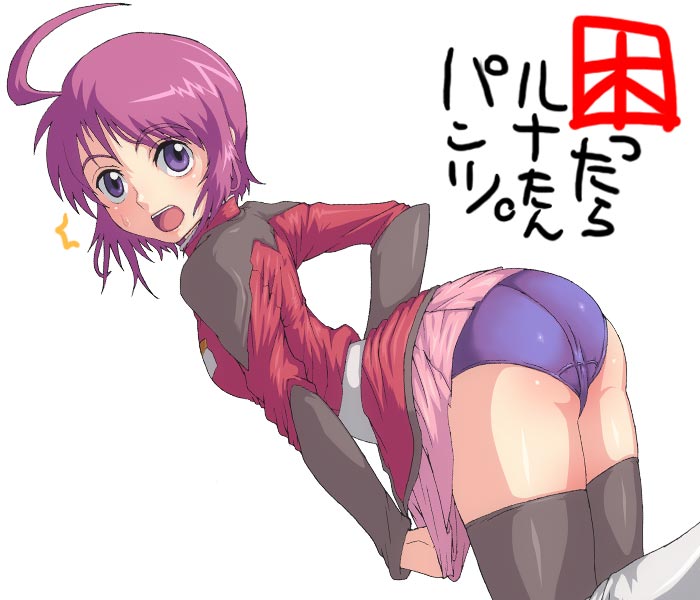 caryo, tabigarasu, lunamaria hawke, gundam, gundam seed, gundam seed destiny, 00s, 1girl, ahoge, arched back, ass, bad anatomy, bent over, black thighhighs, blue panties, female focus, military, military uniform, open mouth, panties, pink hair, pink skirt, purple eyes, short hair, skirt, solo, surprised, thighhighs, underwear
