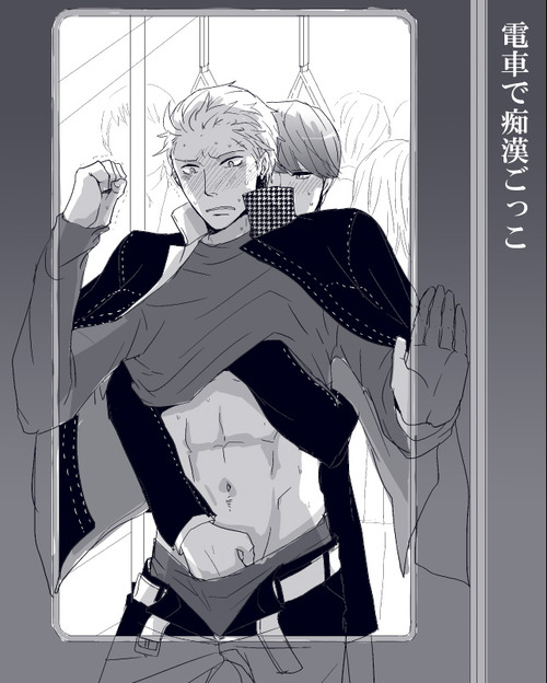 Rule34 – If it exists, there is porn of it / yu narukami / 84777