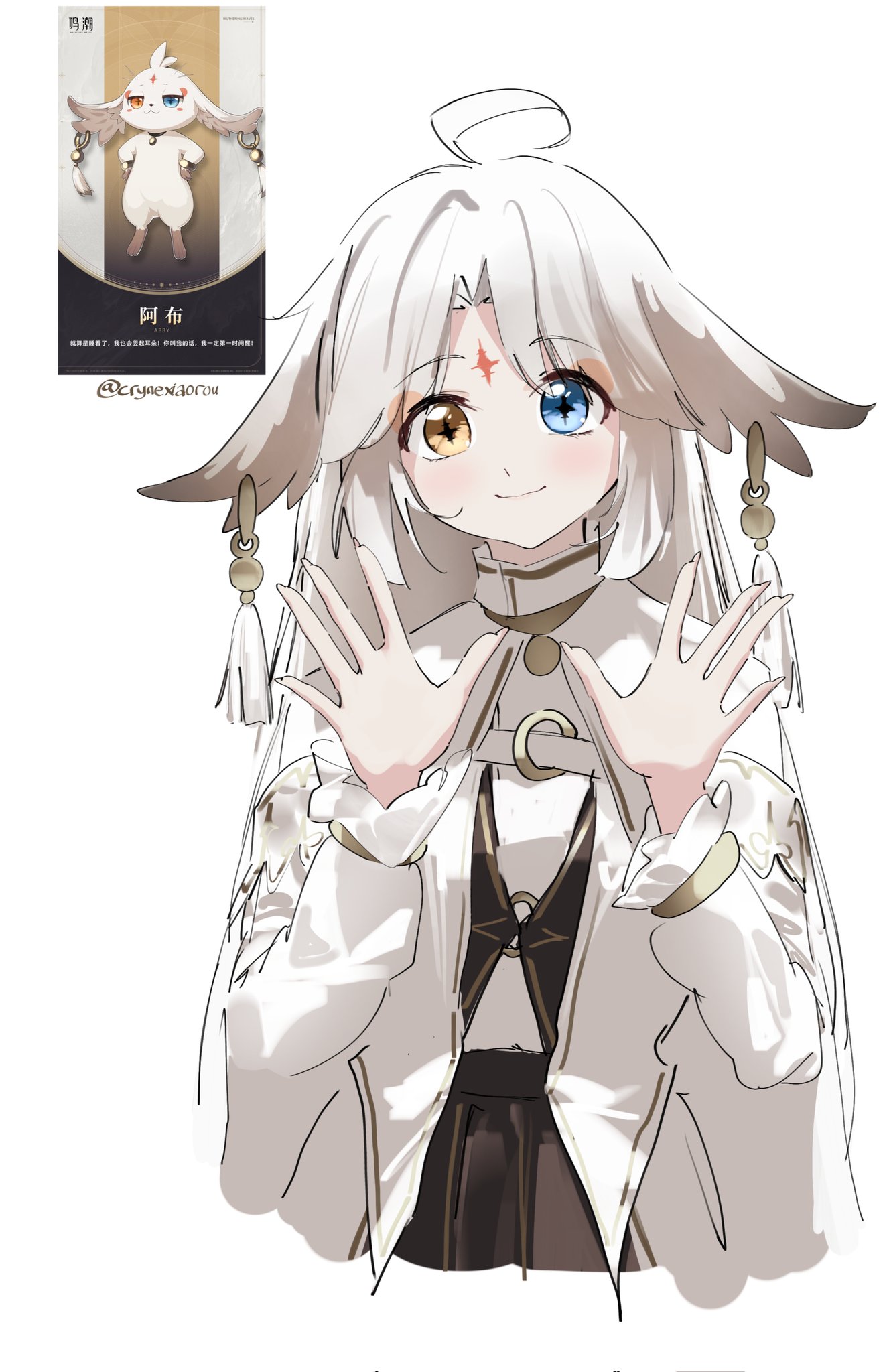 cryne, abby (wuthering waves), wuthering waves, commentary, highres, 1other, ahoge, ambiguous gender, cloak, closed mouth, cropped torso, droopy ears, earrings, fingernails, hands up, heterochromia, humanization, jewelry, light blush, long hair, looking at viewer, official art inset, smile, symbol-shaped pupils, tacet mark (wuthering waves), twitter username, white cloak