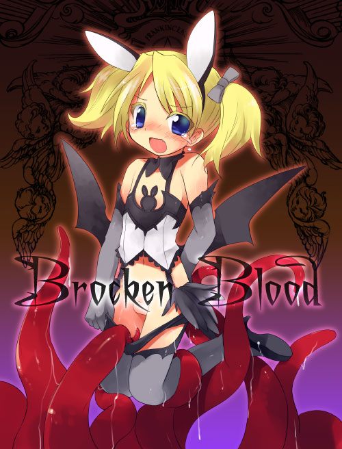 kamiyoshi rika, neuschwanstein sakurako, shurutsu ken'ichi, brocken blood, original, 1boy, anal, animal ears, bat wings, blonde hair, blue eyes, blush, censored, crossdressing, crossdressing (mtf), elbow gloves, english text, engrish text, gloves, male focus, male penetrated, panties, panty pull, rabbit ears, ranguage, shota, solo, tears, tentacles, tentacles on male, testicles, thighhighs, trap, twintails, underwear, undressing, wings, you gonna get raped