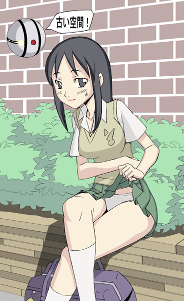 caryo, nanashino, harakawa tamako, dennou coil, 00s, 1girl, bag, black hair, brown eyes, clothes lift, female focus, long hair, panties, pantyshot, school uniform, serafuku, skirt, skirt lift, solo, sweater vest, underwear, vest