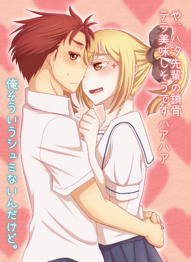 longerthan, koujiro frau, yashio kaito, robotics;notes, science adventure, 1boy, black bow, blonde hair, blue bow, blue pants, blue skirt, bow, brown eyes, chest bow, chuo tanegashima high school uniform, cropped shirt, dress shirt, hair between eyes, hair bow, high-waist skirt, hug, looking at another, multiple hair bows, open collar, pants, pleated skirt, red eyes, red hair, sailor collar, school uniform, shirt, short sleeves, sidelocks, sideways glance, skirt, twintails, waist hug, white sailor collar, white shirt