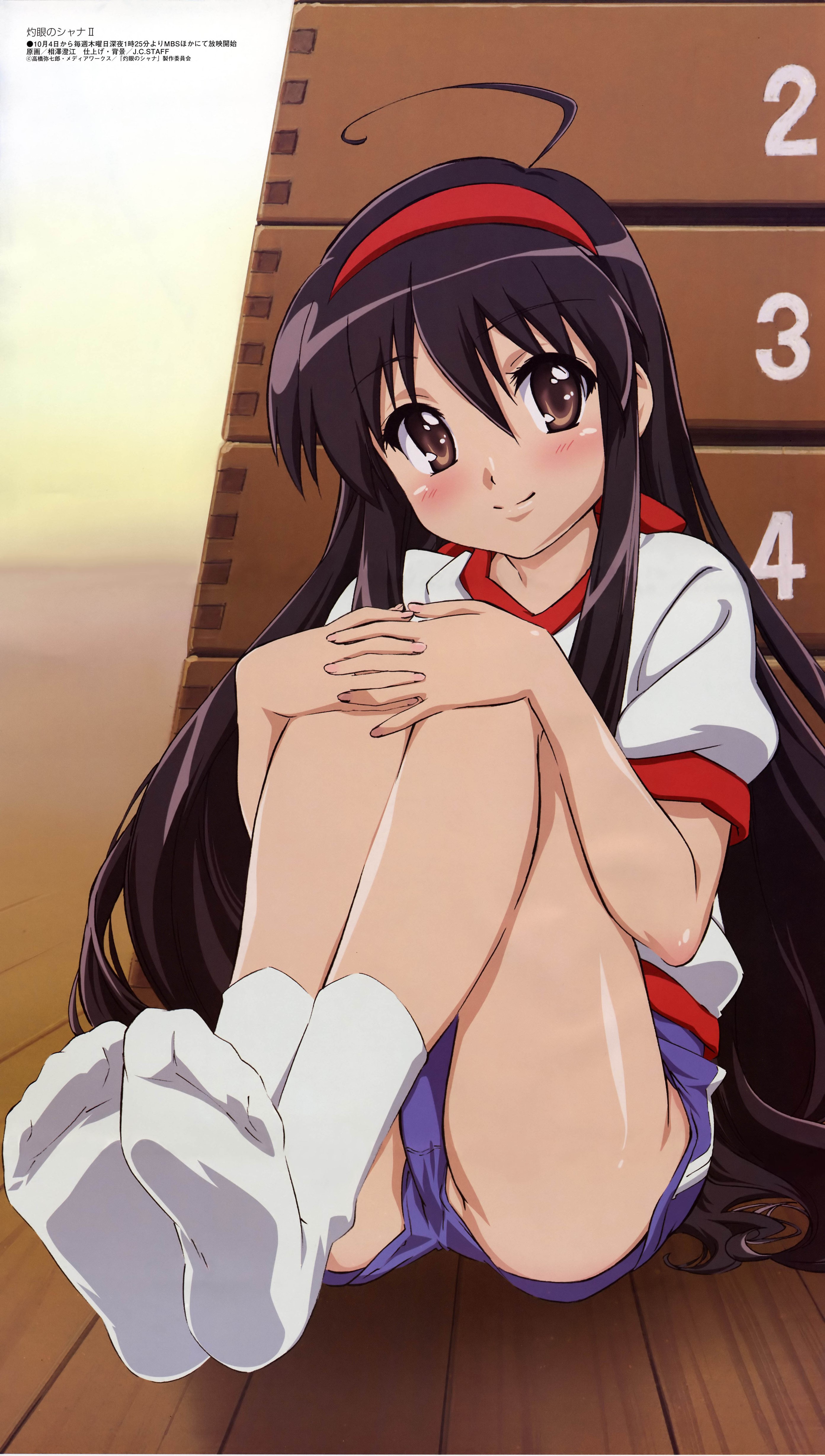 aizawa sumie, shana, megami magazine, shakugan no shana, shakugan no shana ii, absurdres, highres, official art, photoshop (medium), 00s, 1girl, against wall, ahoge, black hair, blush, brown eyes, buruma, feet, feet together, female focus, flat chest, foot focus, full body, gym shorts, gym uniform, hair between eyes, hairband, hugging own legs, indoors, interlocked fingers, knees to chest, legs, long hair, no panties, no shoes, on floor, own hands clasped, own hands together, partially visible vulva, shirt, short shorts, short sleeves, shorts, sidelocks, single vertical stripe, sitting, socks, solo, upshorts, vaulting horse, very long hair, wooden floor