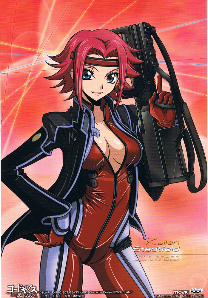 kouzuki kallen, code geass, 00s, 1girl, blue eyes, bodysuit, breasts, bullpup, cleavage, cowboy shot, female focus, gun, gun sling, hand on own hip, headband, high collar, large breasts, legs apart, order of the black knights uniform, red hair, shiny clothes, short hair, skin tight, solo, weapon
