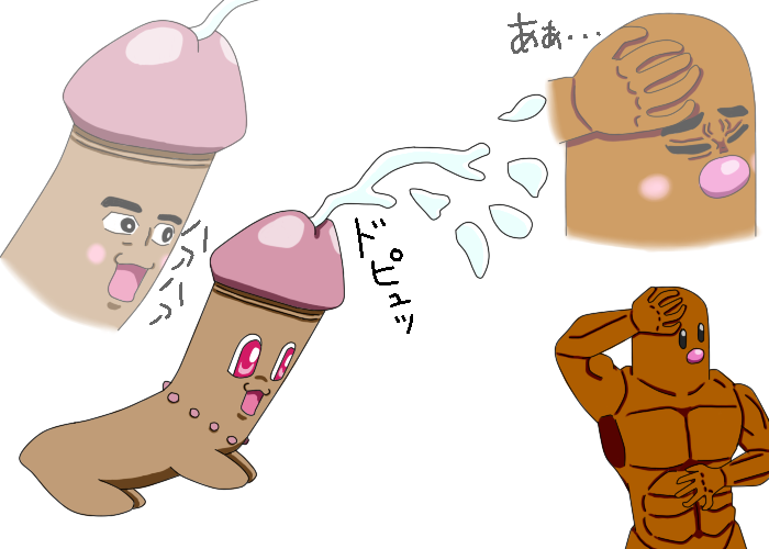 Rule34 – If it exists, there is porn of it / chikorita, diglett / 84917