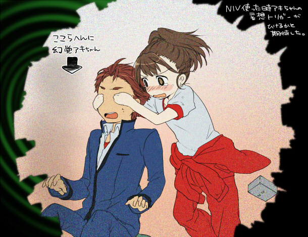 takana (nanao), senomiya akiho, yashio kaito, robotics;notes, science adventure, translation request, 1boy, 1girl, blazer, blue jacket, blue pants, blush, braid, brown eyes, brown hair, chuo tanegashima high school uniform, collared shirt, covering another's eyes, crying, crying with eyes open, embarrassed, hair between eyes, half up braid, high ponytail, jacket, leaning forward, long sleeves, nervous sweating, open collar, open mouth, pants, ponytail, ponytail with braided base, red eyes, red hair, red shirt, school uniform, shirt, shirt under shirt, short hair, short sleeves, sitting, sweat, tearing up, tears, wavy mouth, white shirt