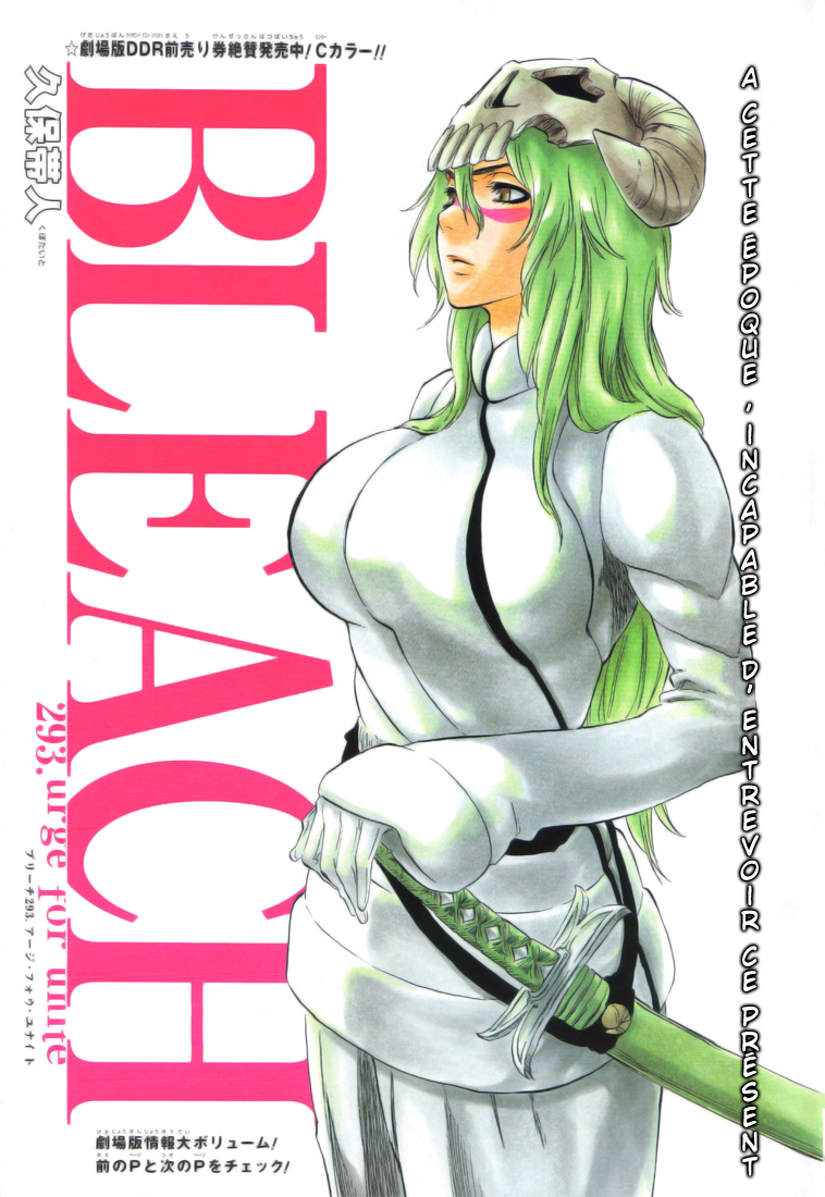 kubo tite, nelliel tu odelschwanck, bleach, official art, spoilers, 00s, 1girl, arrancar, copyright name, facial mark, female focus, green hair, hollow (bleach), long hair, number tattoo, skull, solo, sword, tattoo, weapon