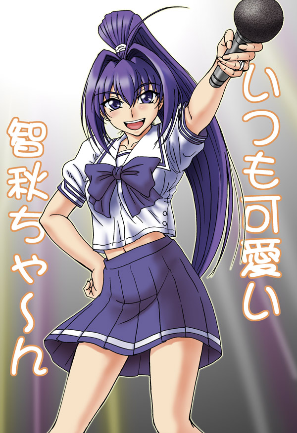 misnon the great, hayase mitsuki, kimi ga nozomu eien, 00s, hair intakes, high ponytail, long hair, microphone, midriff peek, outline, ponytail, school uniform, serafuku, solo, very long hair