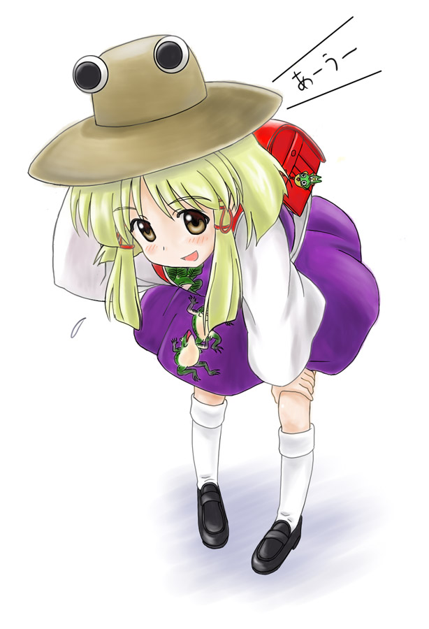 satsuki harunobu, keroro, moriya suwako, keroro gunsou, touhou, eyebrows, md5 mismatch, 1girl, :d, backpack, bag, bent over, blonde hair, brown hair, dress, extra eyes, female focus, full body, hat, loafers, long sleeves, open mouth, purple dress, shoes, smile, solo, standing, sweater, text focus, thighhighs, white background, white thighhighs, zettai ryouiki