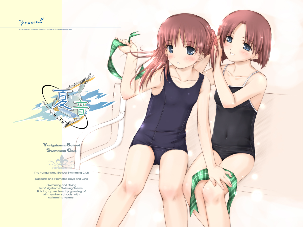 hoshizaki anon, kirisaka suzuna, natsunone, 2girls, black one-piece swimsuit, competition school swimsuit, covered navel, hair ornament, multiple girls, old school swimsuit, one-piece swimsuit, plaid ribbon, ribbon, school swimsuit, swimsuit, unworn hair ornament