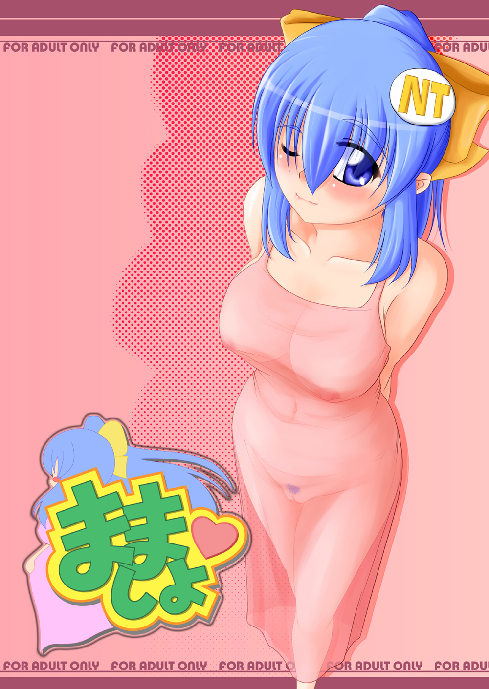 nekomanma, nekomanma (byougatei), nt-tan, os-tan, highres, 1girl, blue eyes, blue hair, breasts, cameltoe, female focus, female pubic hair, matching hair/eyes, medium breasts, nipples, no bra, one eye closed, ponytail, pubic hair, pussy, see-through clothes, solo, wink