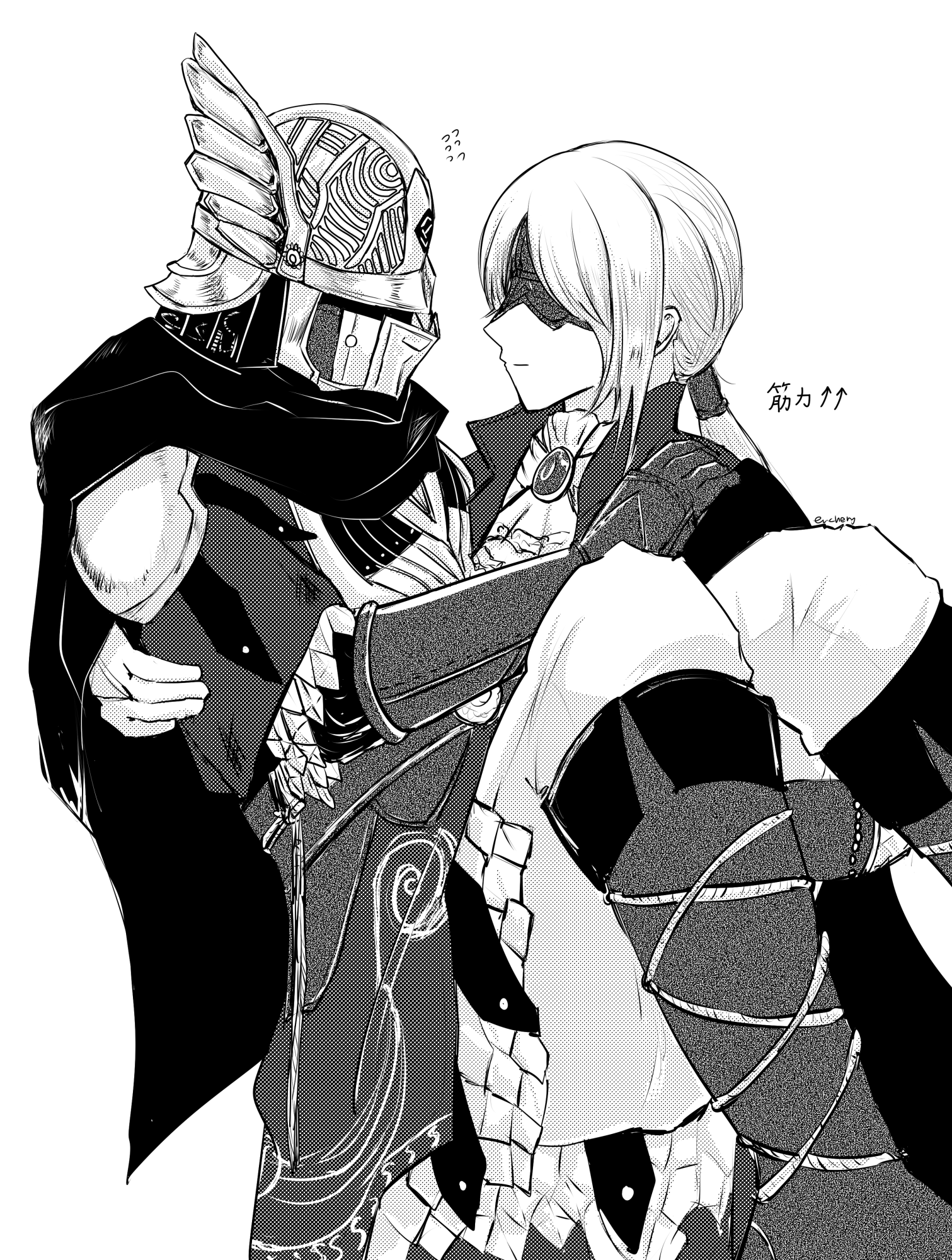 duchess (elden ring), wylder (elden ring), elden ring, elden ring nightreign, highres, 1boy, 1girl, armor, boots, brooch, brother and sister, capelet, carrying, closed mouth, covered eyes, euchery, eye mask, gloves, greyscale, helmet, jacket, jewelry, long hair, low ponytail, monochrome, pants, pauldrons, ponytail, princess carry, shoulder armor, siblings, simple background, tunic, winged helmet