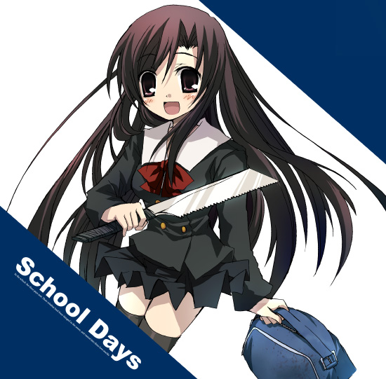 suzushiro kurumi, katsura kotonoha, school days, 00s, 1girl, bow, female focus, knife, red bow, school uniform, serafuku, solo, thighhighs