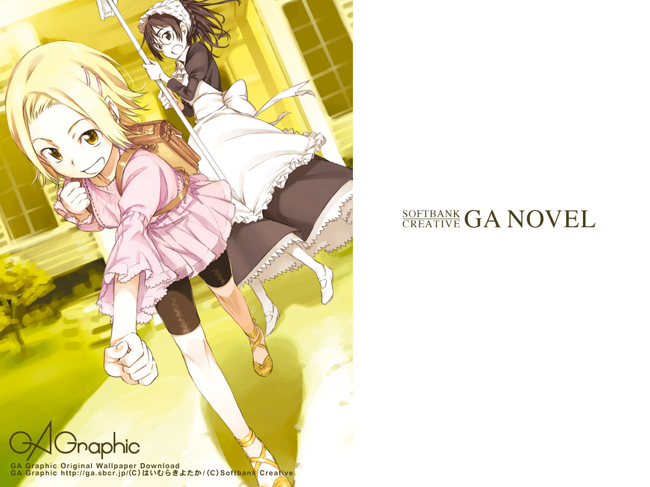 haimura kiyotaka, gagraphic, tagme, 2girls, bike shorts, blonde hair, maid, multiple girls