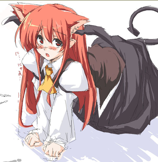 imuraya ayuka, koakuma, embodiment of scarlet devil, touhou, 1girl, all fours, animal ears, cat ears, cat girl, female focus, head wings, kemonomimi mode, solo, white background, wings