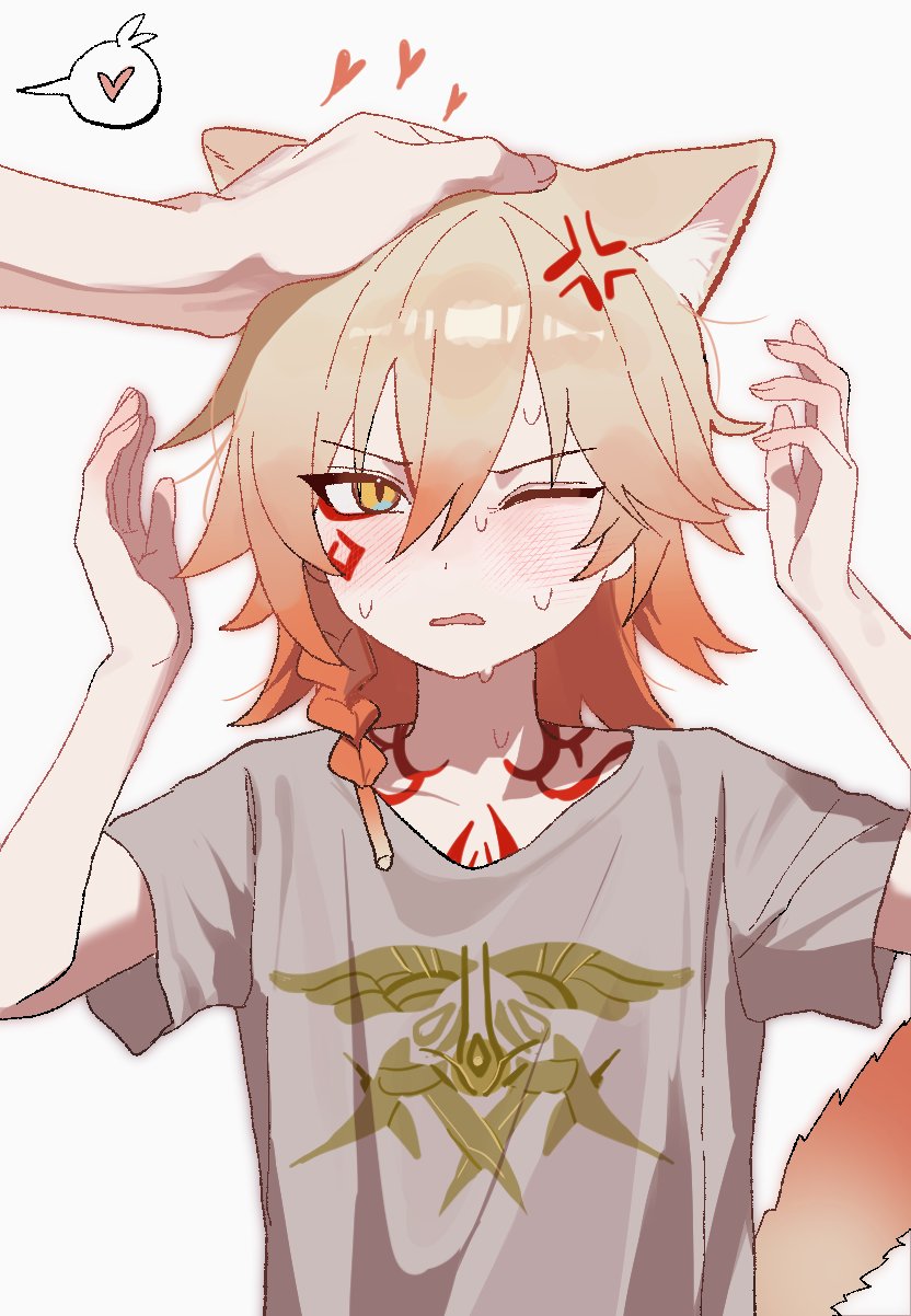 mydei (honkai: star rail), phainon (honkai: star rail), honkai: star rail, honkai (series), commentary, highres, 2boys, aged down, anger vein, animal ear fluff, animal ears, blonde hair, blush, braid, cat boy, cat ears, cat tail, gradient hair, grey shirt, hazozoyaku, headpat, heart, male focus, medium hair, multicolored hair, multiple boys, one eye closed, red hair, shirt, side braid, simple background, solo focus, spoken heart, tail, white background, yellow eyes