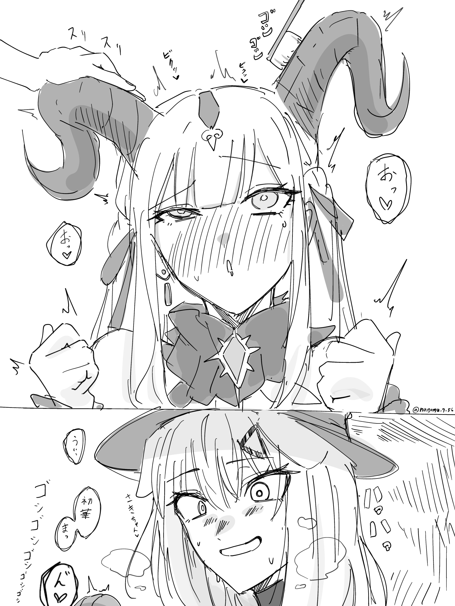 nagomu 7 56, misumi uika, misumi uika (caged singer), togawa sakiko, togawa sakiko (master of melodia), arknights, bang dream!, bang dream! it's mygo!!!!!, commentary, highres, translation request, 2girls, animal ears, blush, dog ears, dog girl, greyscale, hair ornament, hairclip, hat, horns, monochrome, multiple girls, open mouth, sidelocks, sweat, touching another's horn, uncommon stimulation, yuri