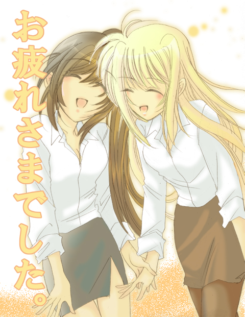 fate testarossa, takamachi nanoha, lyrical nanoha, mahou shoujo lyrical nanoha, mahou shoujo lyrical nanoha strikers, 00s, 2girls, :d, ^ ^, blonde hair, breasts, brown skirt, cleavage, closed eyes, collarbone, collared shirt, cowboy shot, dress shirt, holding hands, long sleeves, multiple girls, open mouth, pantyhose, pencil skirt, shirt, side ponytail, side slit, simple background, skirt, smile, white background, white shirt, yuri