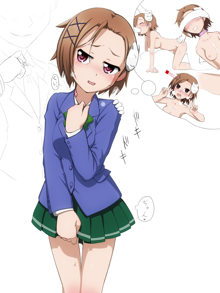 Rule34 – If it exists, there is porn of it / chiyuri kurashima / 85267