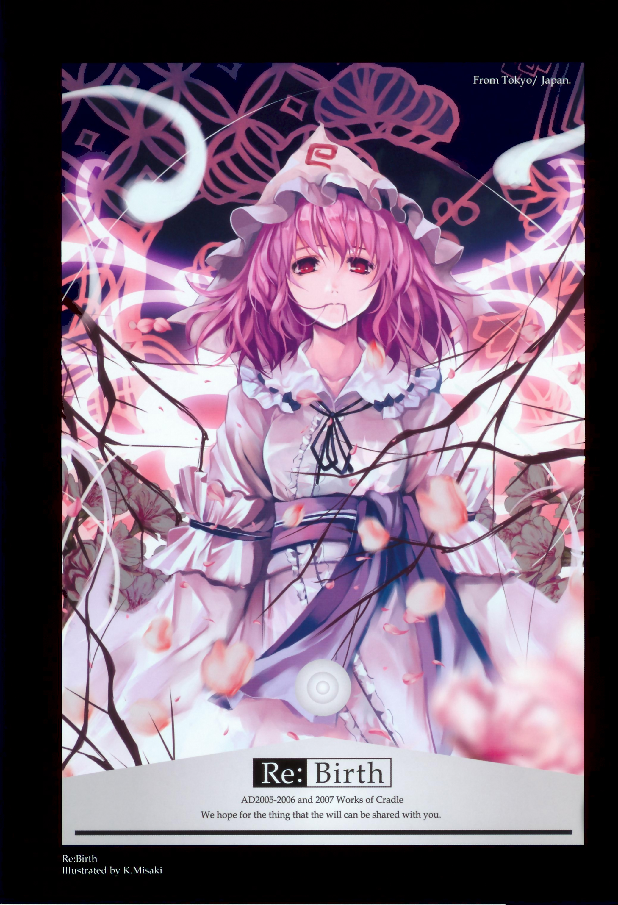 cradle (circle), misaki kurehito, saigyouji yuyuko, team shanghai alice, touhou, absurdres, highres, scan, 1girl, female focus, hair in own mouth, solo
