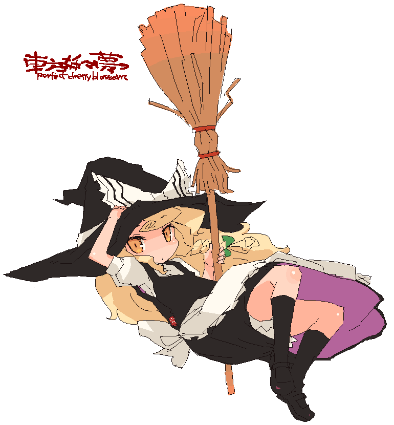 mota, kirisame marisa, touhou, 1girl, blonde hair, braid, broom, dress, female focus, full body, hat, oekaki, orange eyes, simple background, solo, transparent background, underwear, witch, witch hat