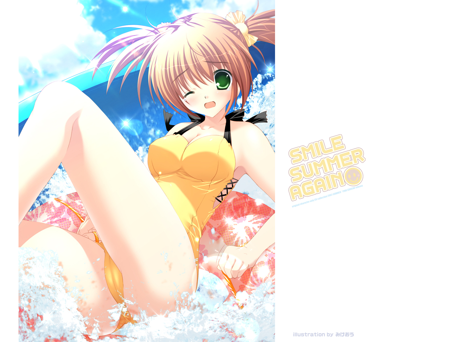 mikeou, pink chuchu, smile summer again, highres, 1girl, brown hair, cloud, day, female focus, green eyes, halterneck, innertube, one-piece swimsuit, outdoors, ribbon, short hair, sky, solo, swim ring, swimsuit, water