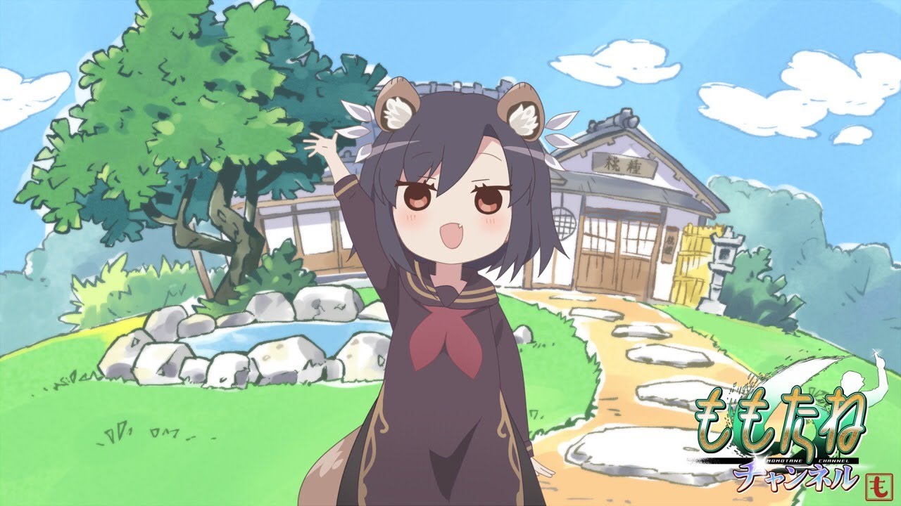 wazawogi (wzog), sangokushi taisen, non-web source, 1girl, animal ears, anime coloring, arm up, black hair, blush, bob cut, breasts, brown dress, brown eyes, brown sailor collar, building, cloud, cowboy shot, dress, fang, forest, hair between eyes, logo, long sleeves, looking at viewer, nature, open hand, open mouth, pond, raccoon ears, raccoon tail, rural, ryuki (sangokushi taisen), sailor collar, sailor dress, short hair, sidelocks, sky, small breasts, smile, solo, spread fingers, standing, tail, tree, tsurime
