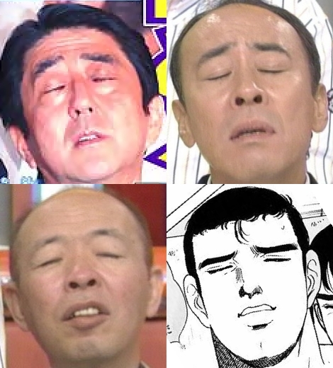 abe takakazu, kuso miso technique, 5boys, collage, comparison, meme, multiple boys, neta, yaranaika