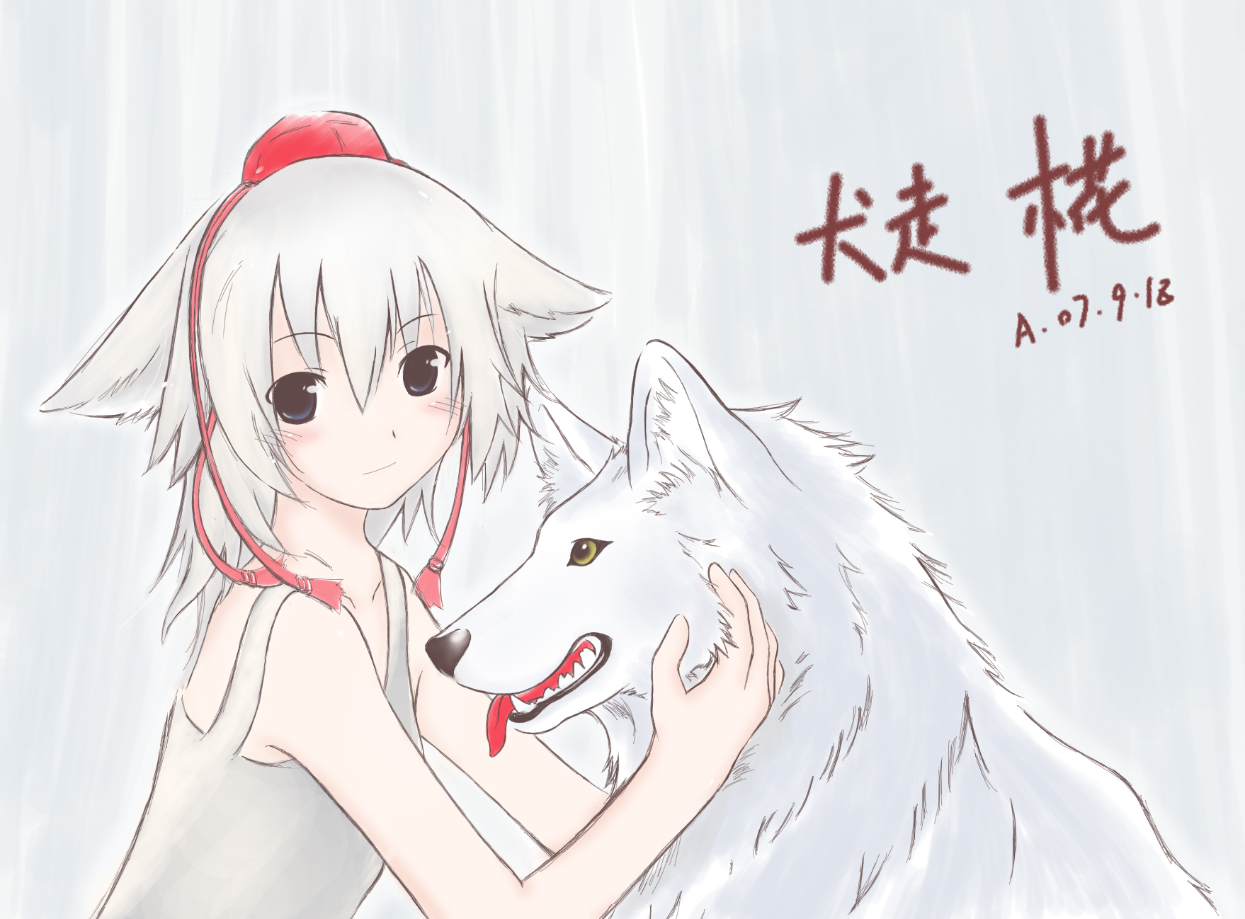 inubashiri momiji, touhou, highres, 1girl, animal ears, character name, female focus, hat, solo, tokin hat, wolf, wolf ears