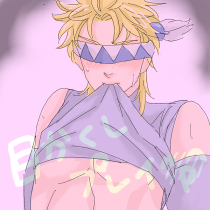Rule34 – If it exists, there is porn of it / caesar zeppeli / 85429
