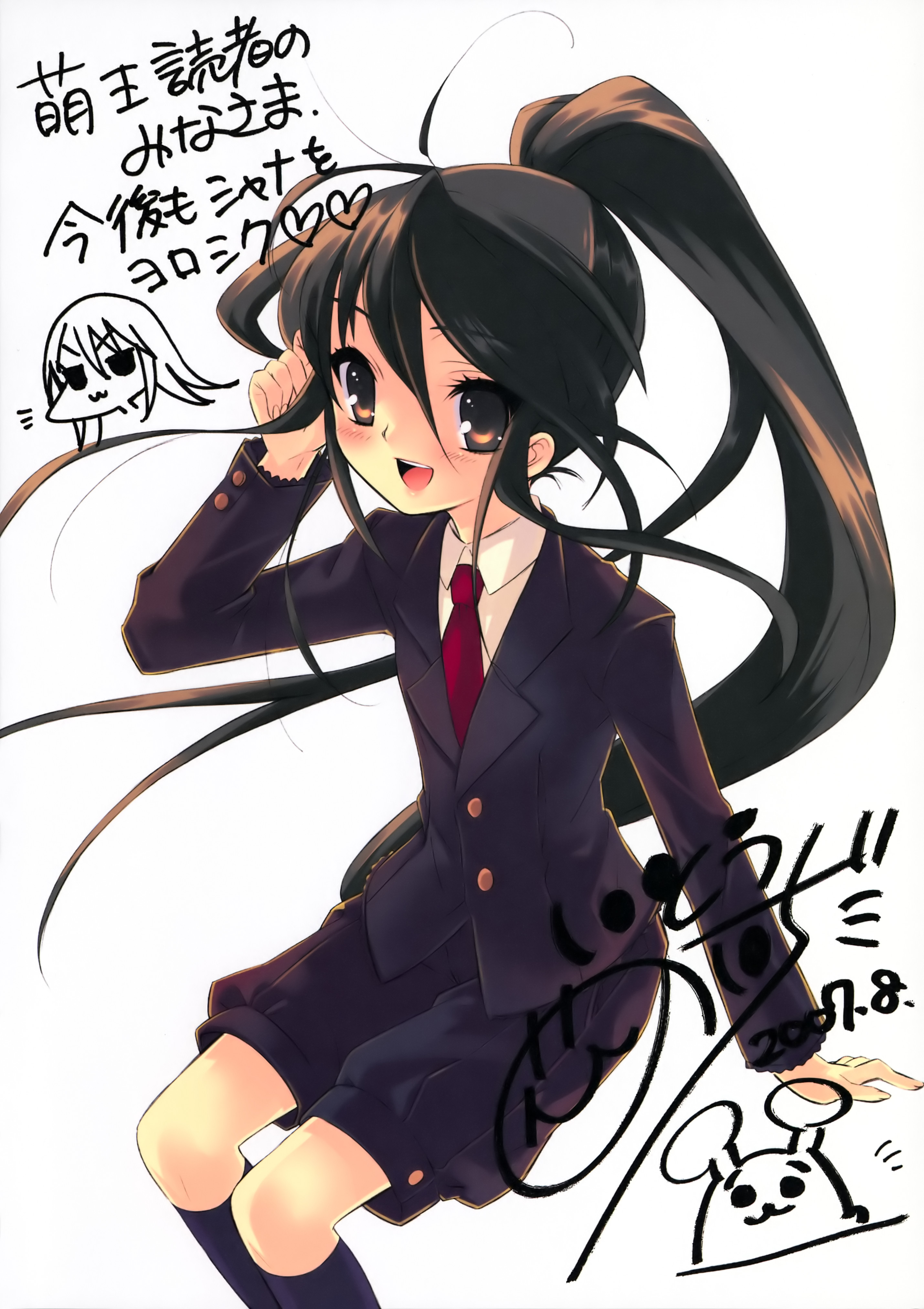 ito noizi, shana, shakugan no shana, absurdres, highres, 00s, 1girl, black hair, business suit, female focus, formal clothes, ponytail, skirt, skirt suit, solo, suit
